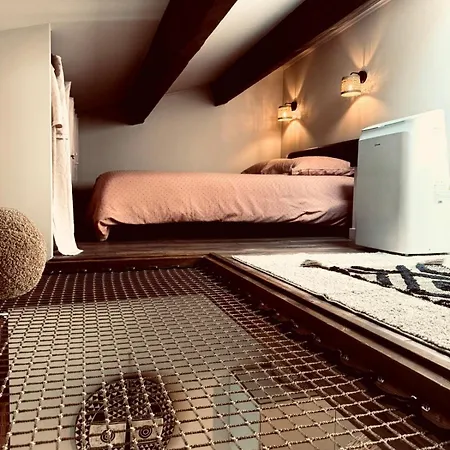 Apartamento Nid Douillet Pour Vos ! *